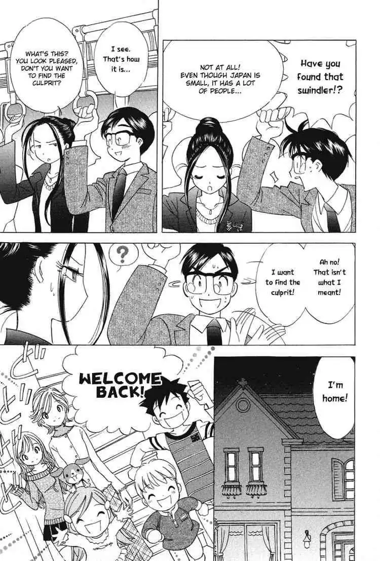 Orange Yane no Chiisana Ie Chapter 20 15